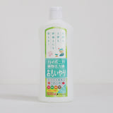 HYPONICA LIQUID FERTILIZER  即用營養液 500ML